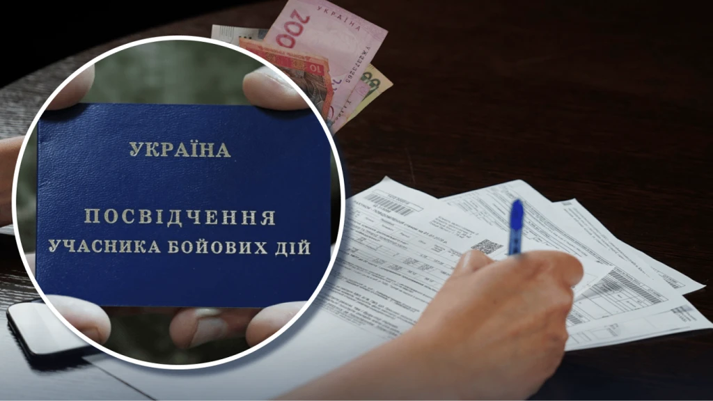 Посвідчення УБД оформлятимуть без заяви: документ автоматично з’явиться в «Дії»