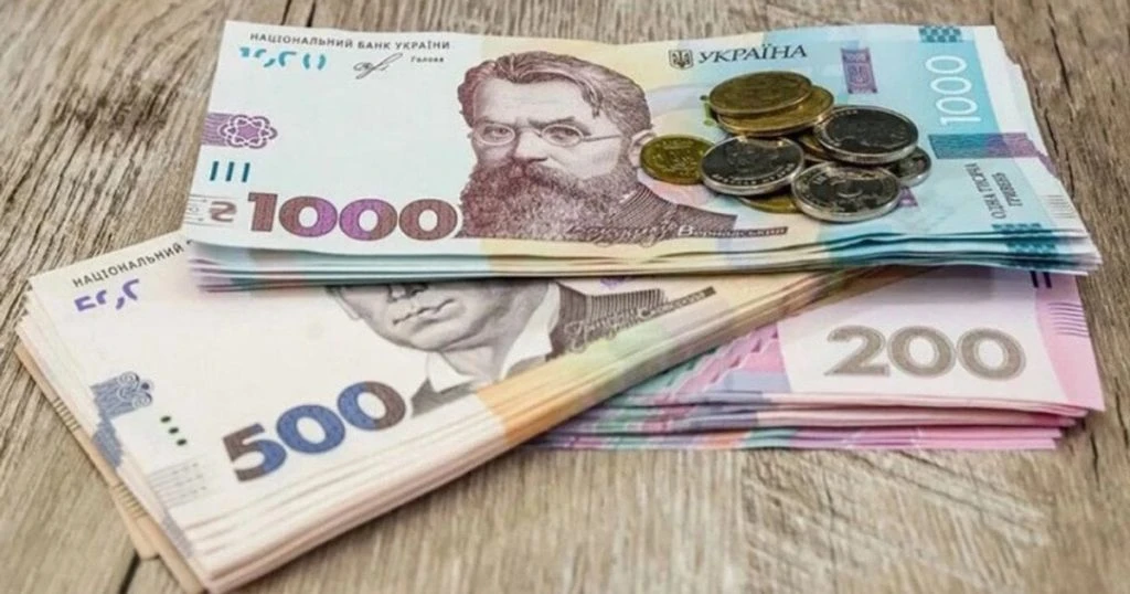 Пенсії з 1 вересня зростуть до 570 грн: кому автоматично додадуть грошей
