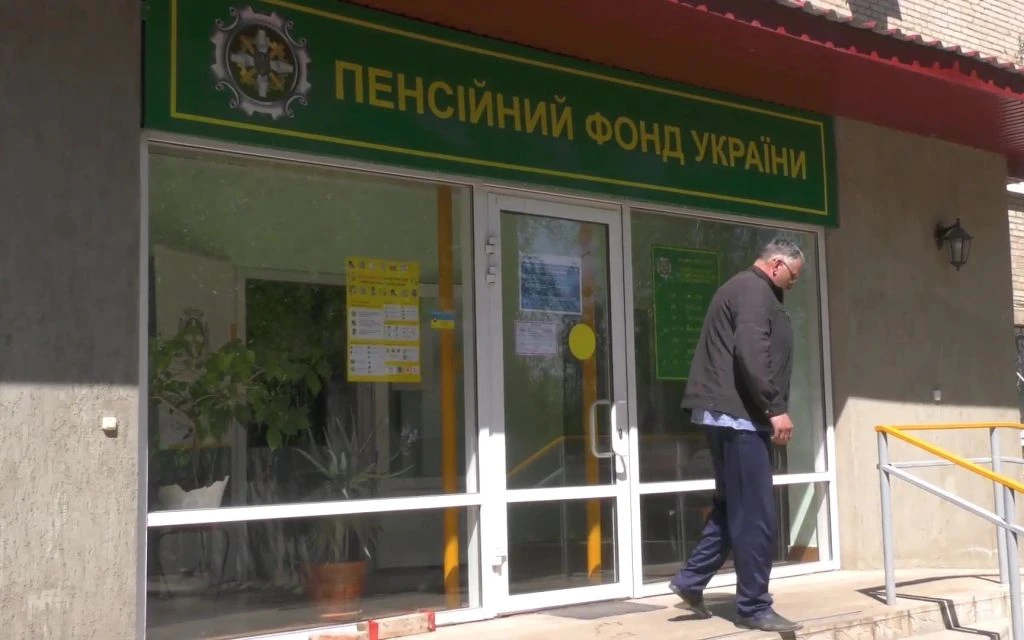ФОП можуть додати роки до стажу для пенсії: які документи треба знайти