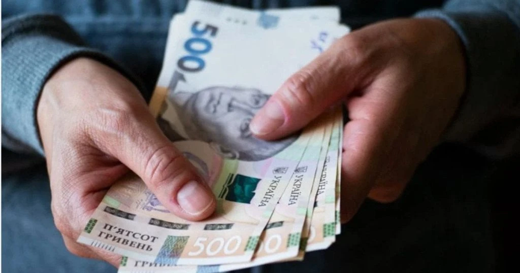 Пенсію можуть змусити повернути: про які зміни треба повідомити ПФУ за 10 днів