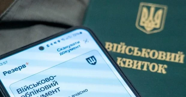 ТЦК не мають права самостійно зупиняти авто для вручення повісток: що кажуть у центрі комплектування