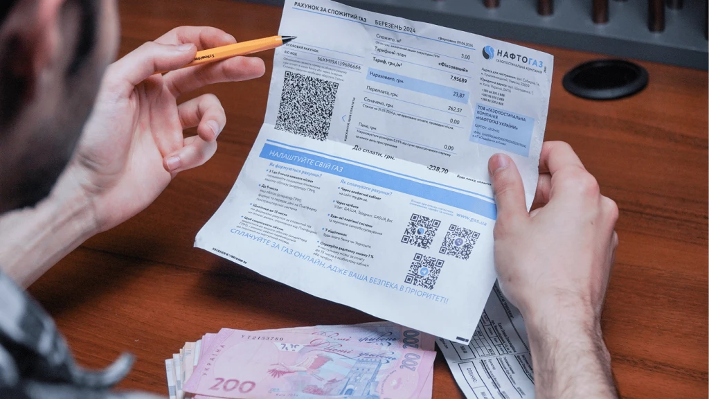 Субсидію можуть зменшити через покупки від 100 тисяч гривень: що перевіряє ПФУ у жовтні